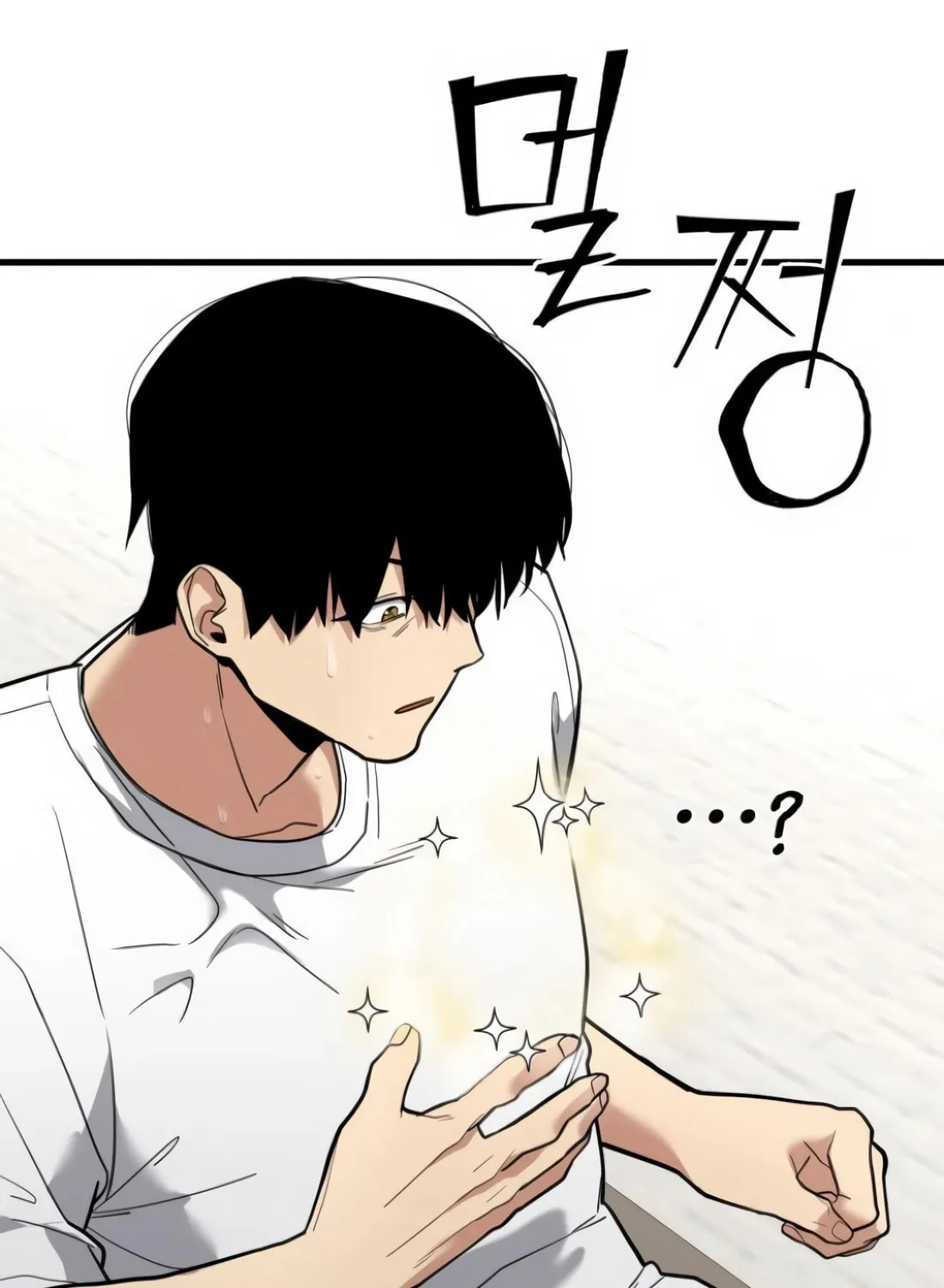 Wrecker Driver Chapter 18 page 114 - 