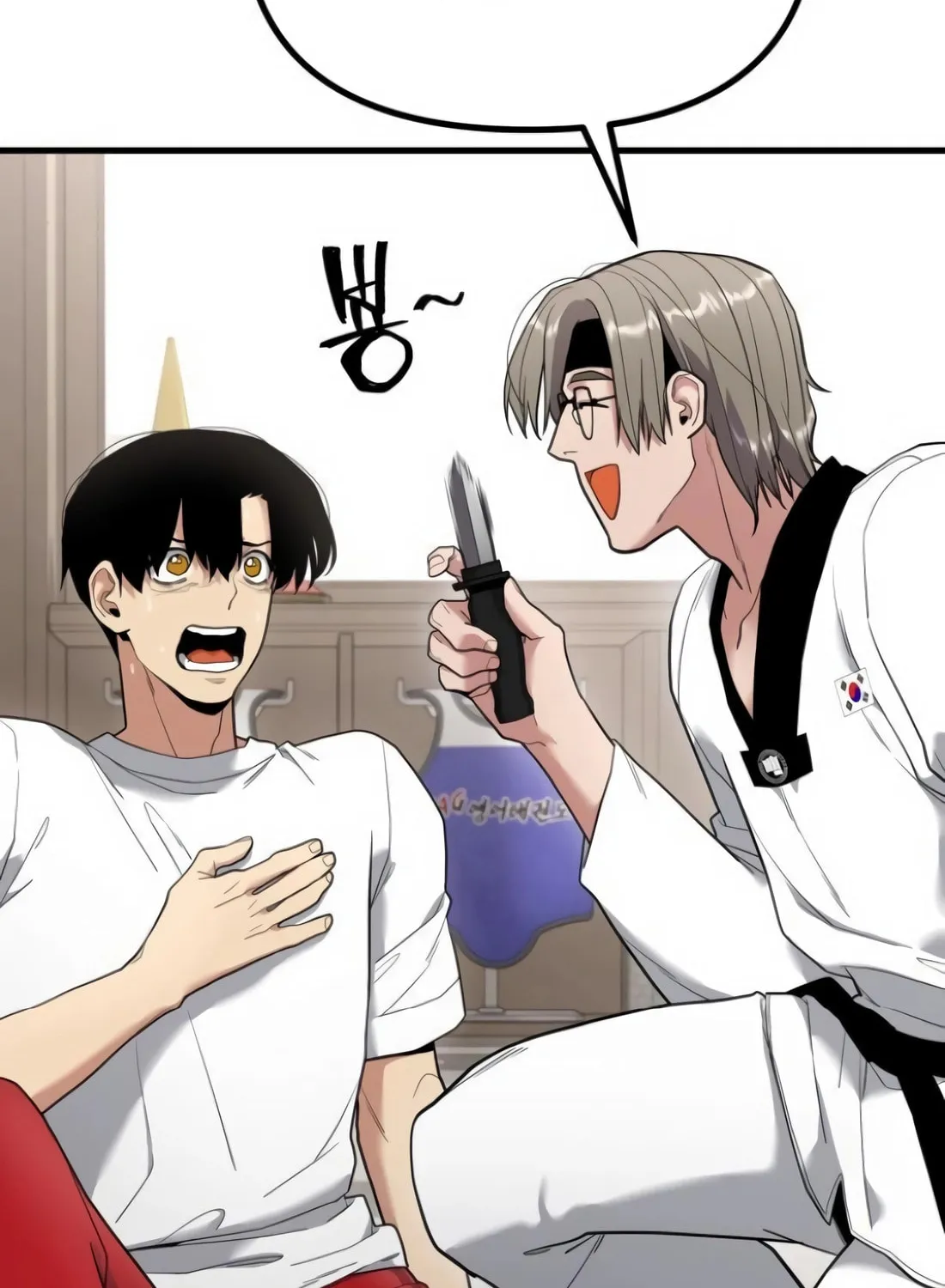 Wrecker Driver Chapter 18 page 119 - 
