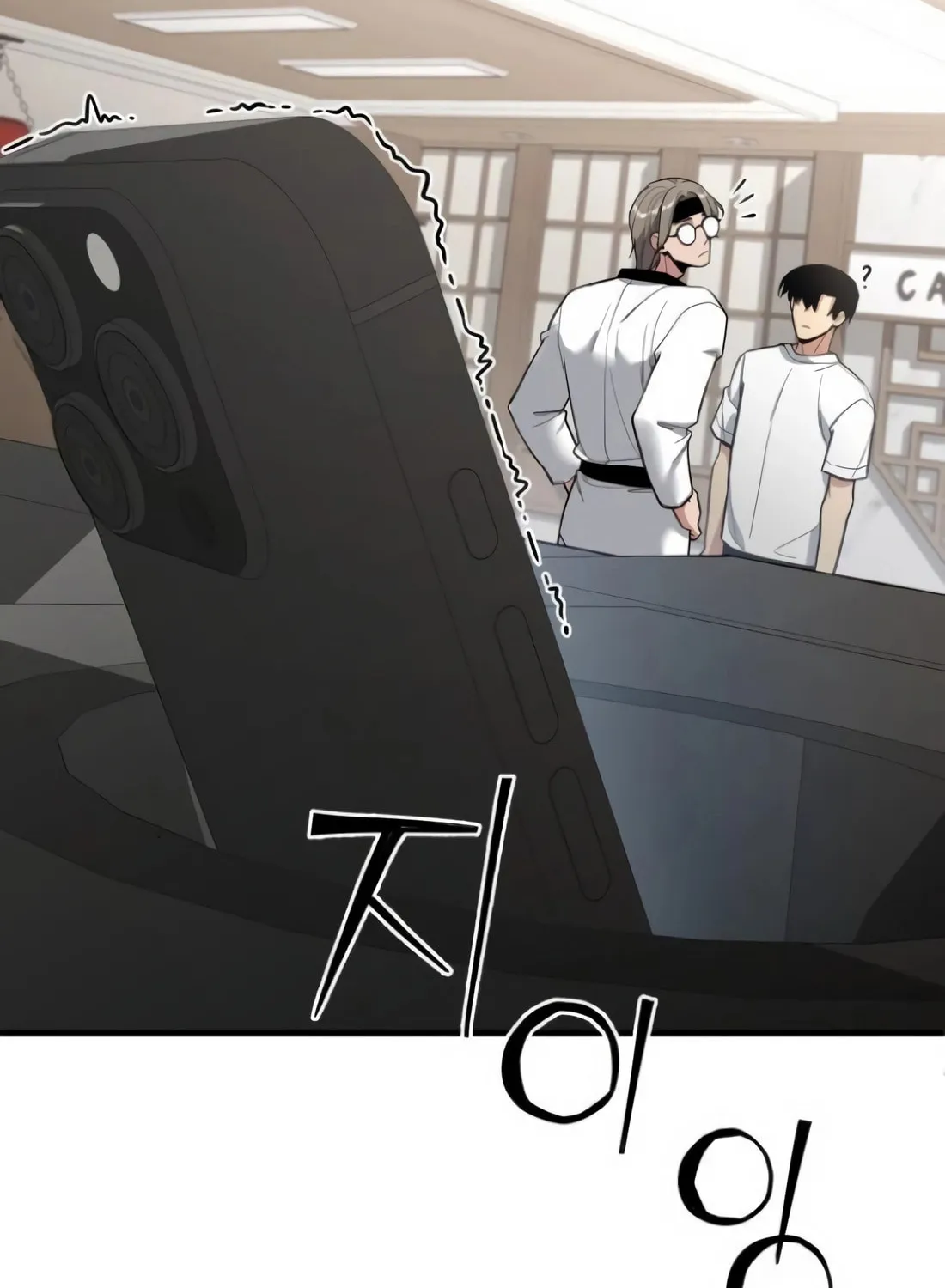 Wrecker Driver Chapter 18 page 152 - 