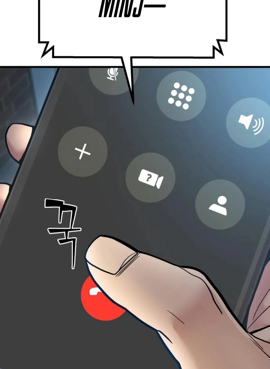 Wrecker Driver Chapter 18 page 191 - 