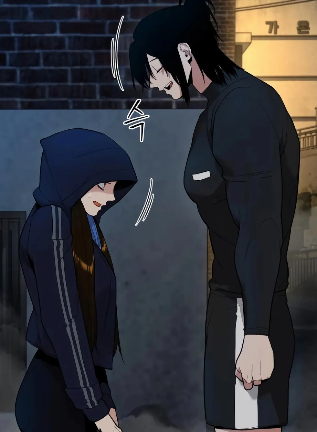 Wrecker Driver Chapter 18 page 38 - 