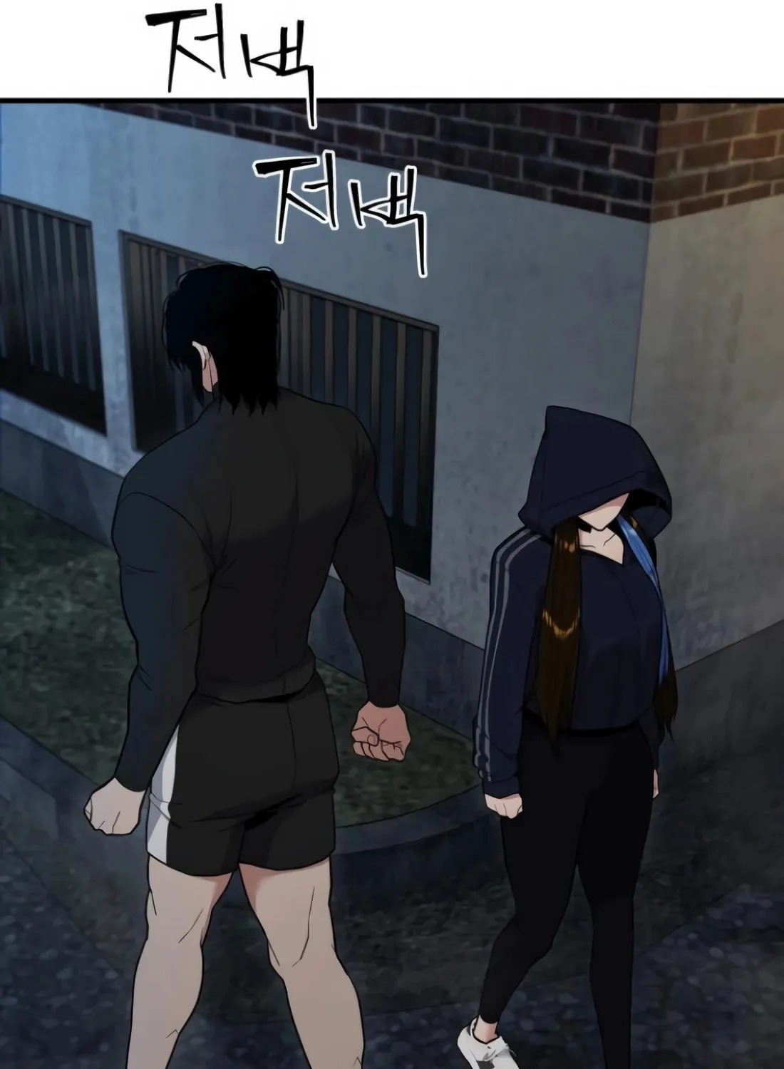 Wrecker Driver Chapter 18 page 41 - 