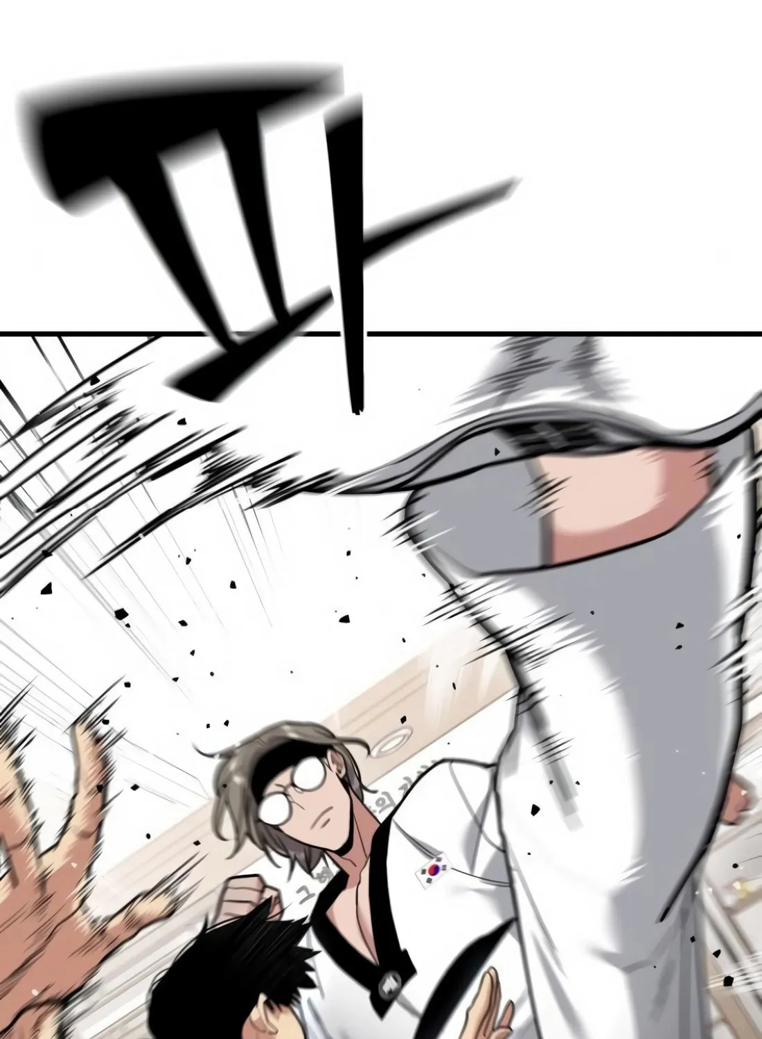 Wrecker Driver Chapter 18 page 58 - 