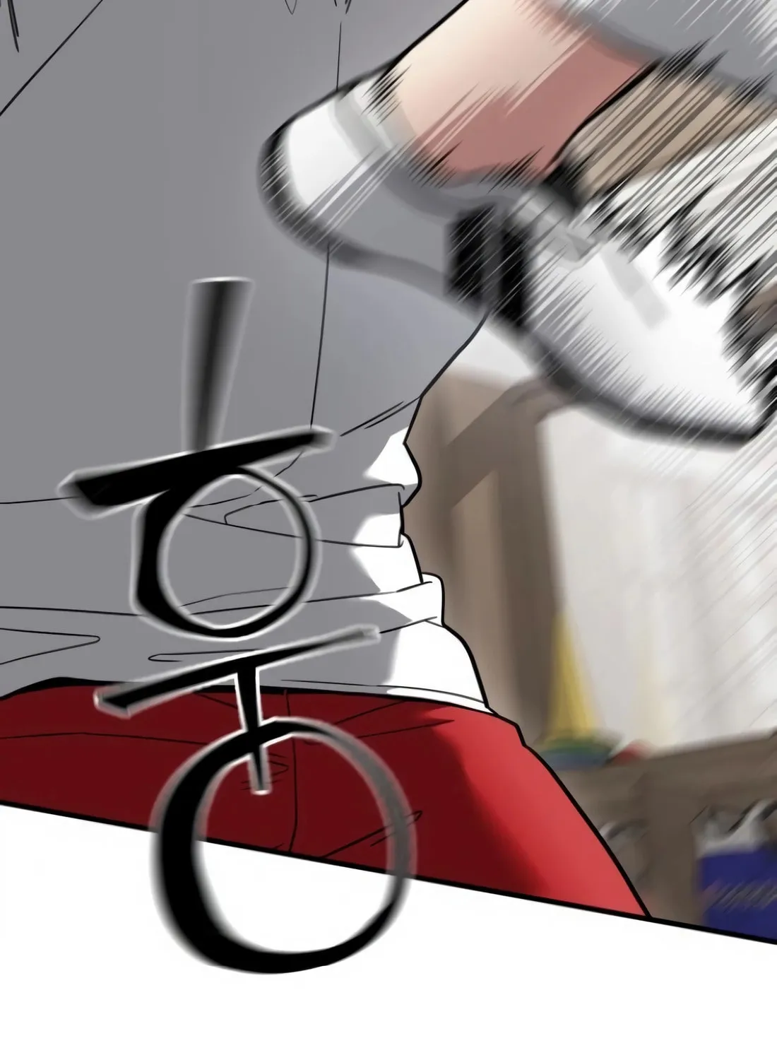 Wrecker Driver Chapter 18 page 75 - 