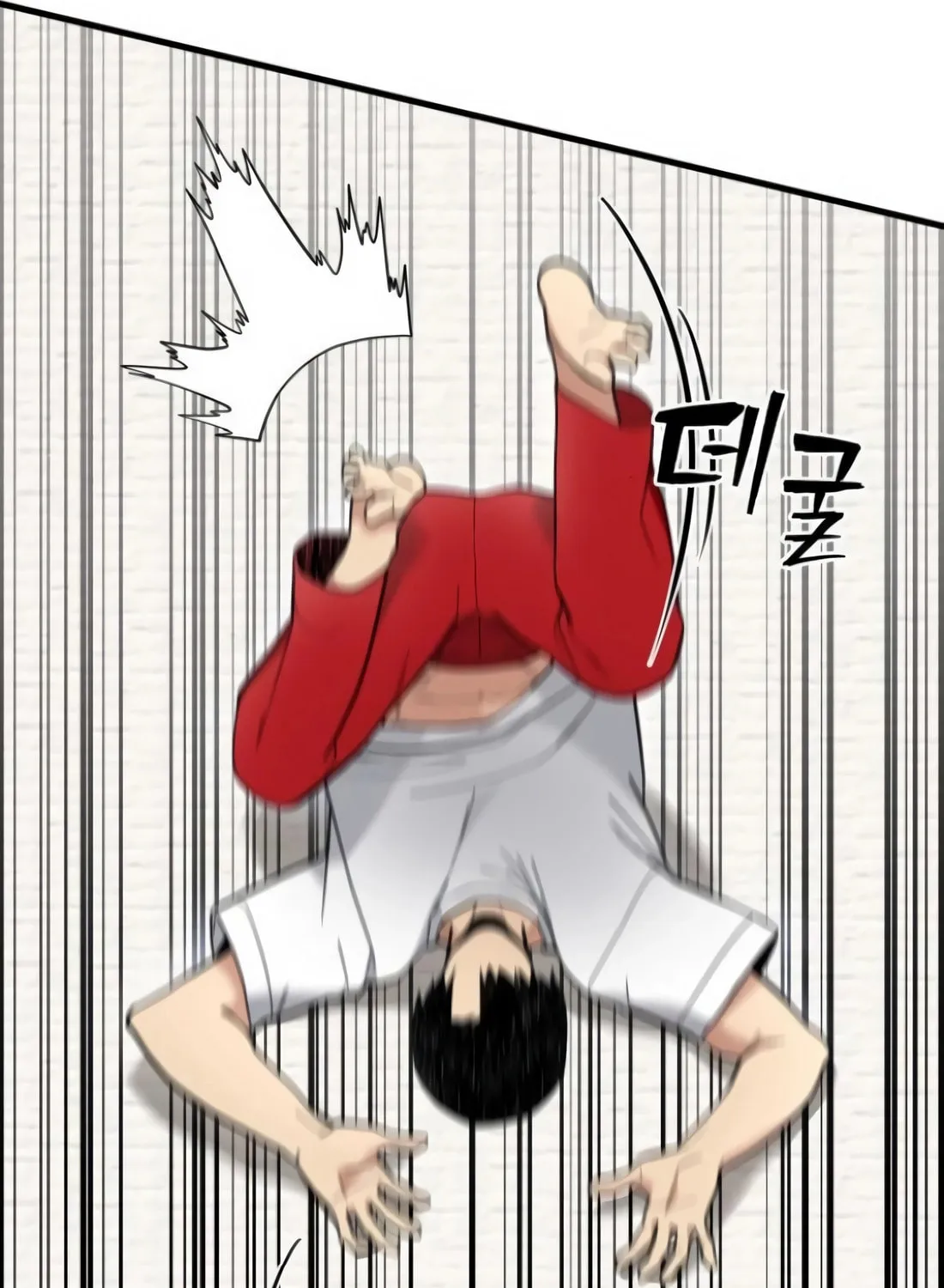 Wrecker Driver Chapter 18 page 80 - 