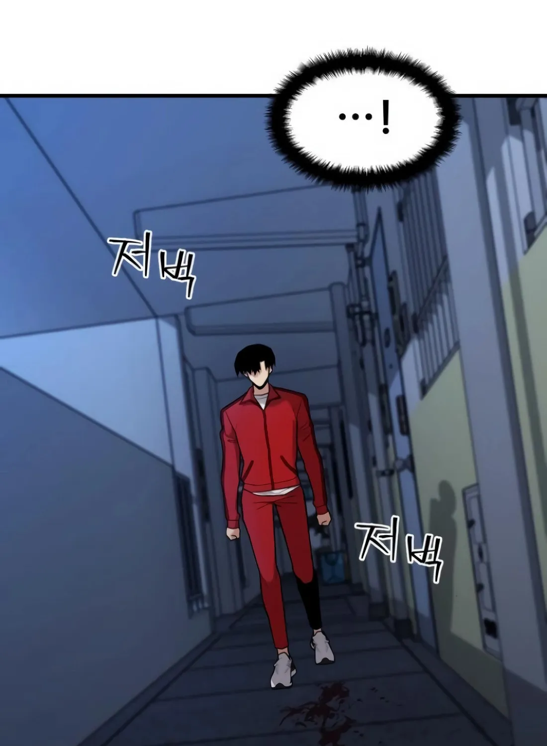 Wrecker Driver Chapter 19 page 117 - 