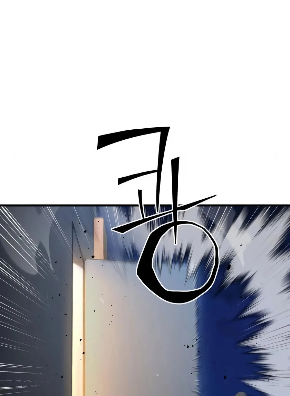 Wrecker Driver Chapter 19 page 126 - 
