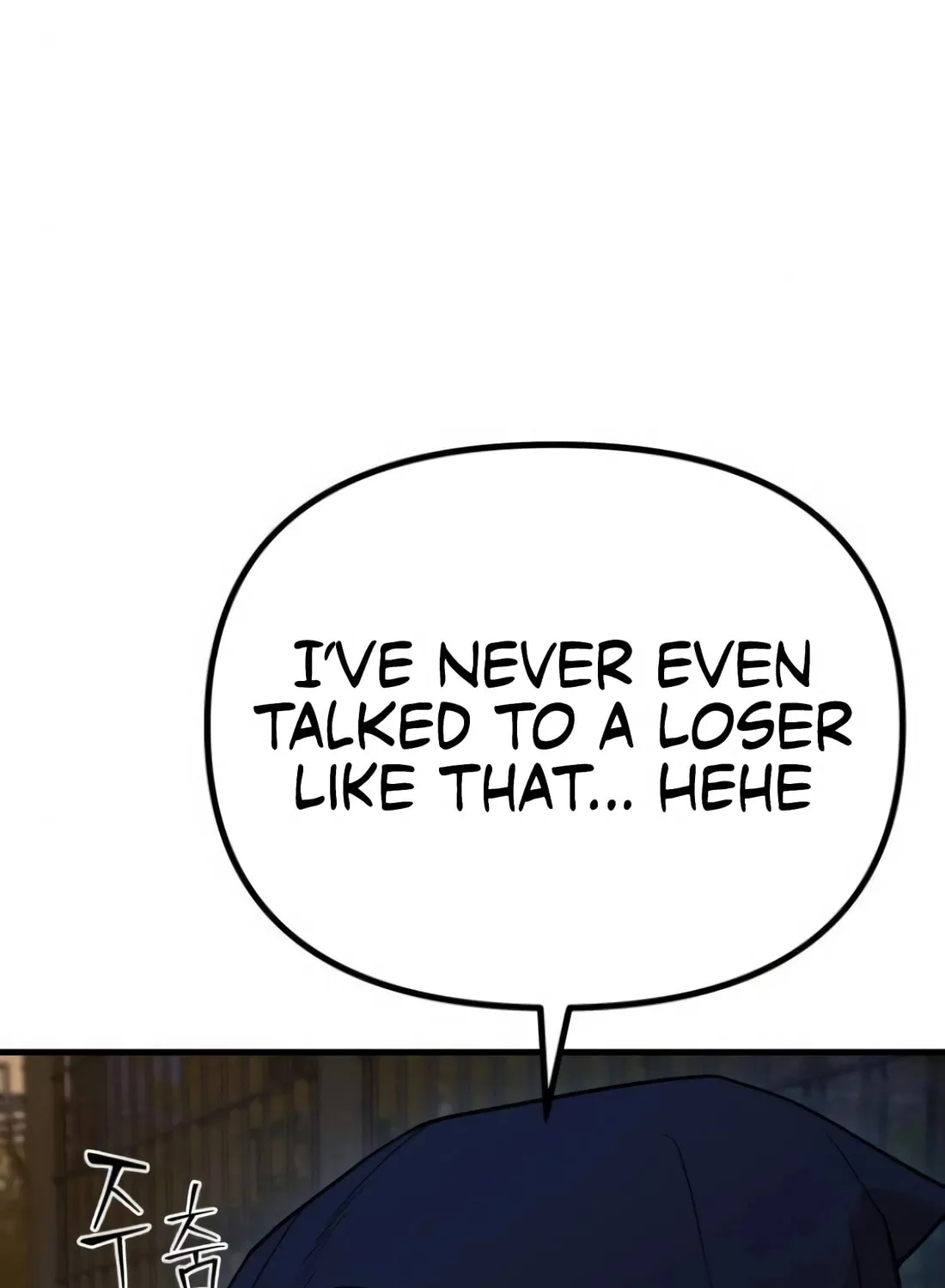 Wrecker Driver Chapter 19 page 15 - 