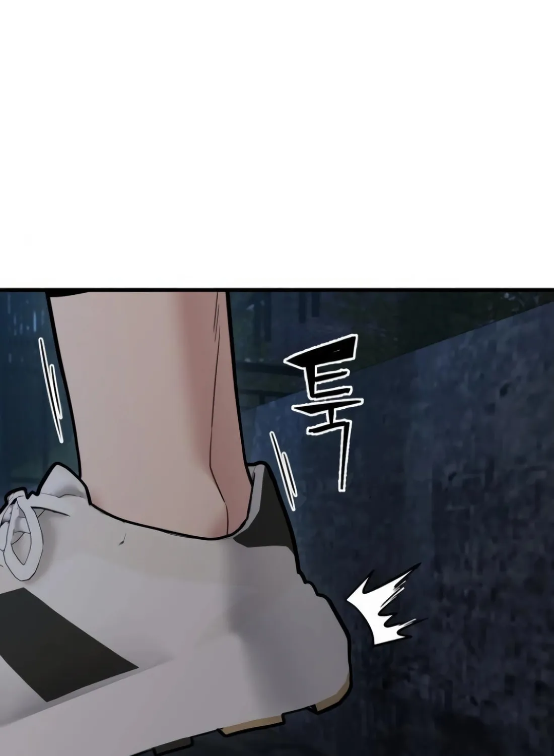 Wrecker Driver Chapter 19 page 17 - 