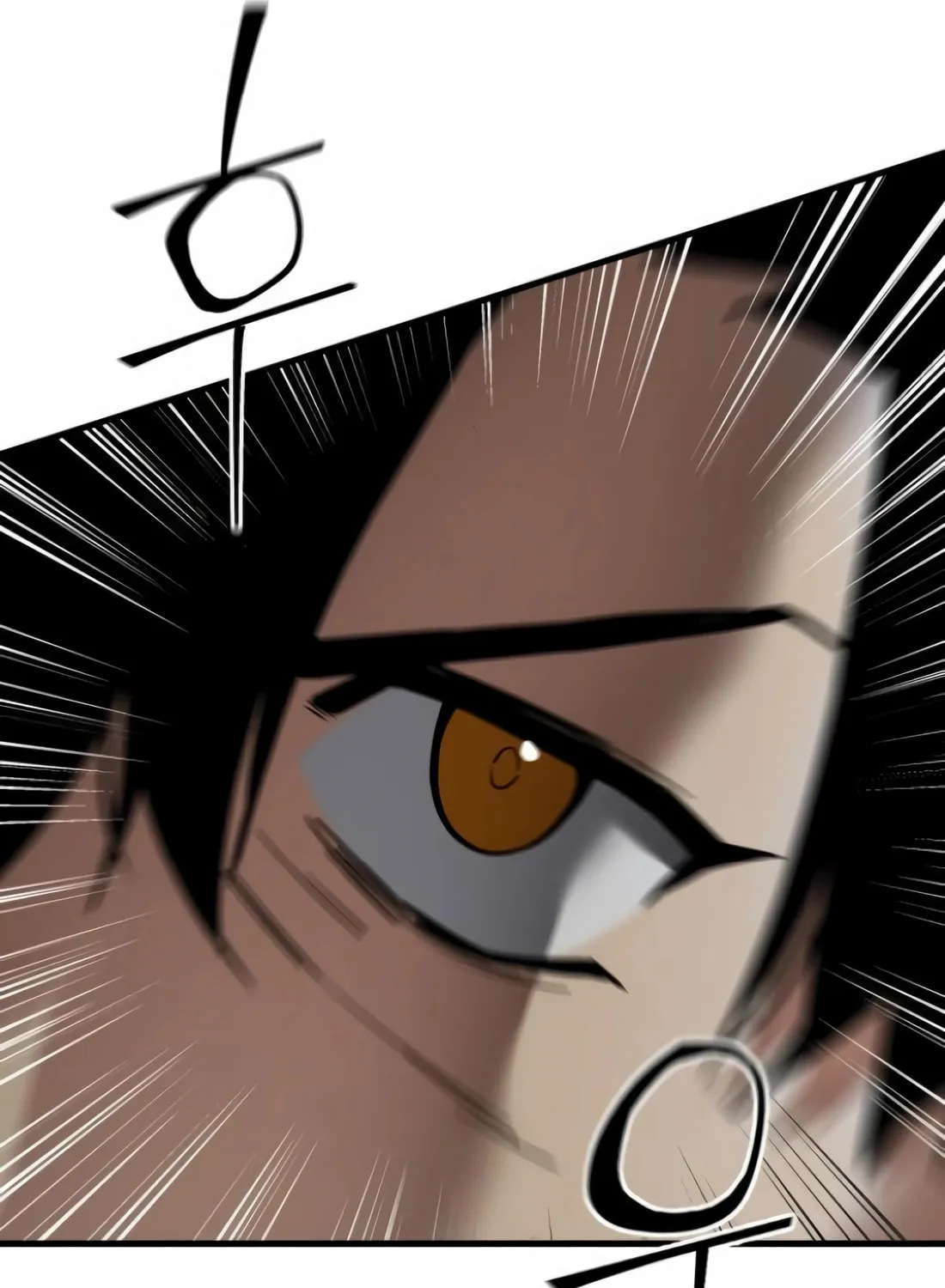 Wrecker Driver Chapter 19 page 196 - 