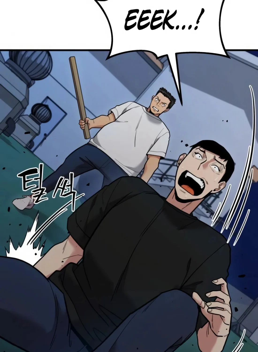 Wrecker Driver Chapter 19 page 204 - 
