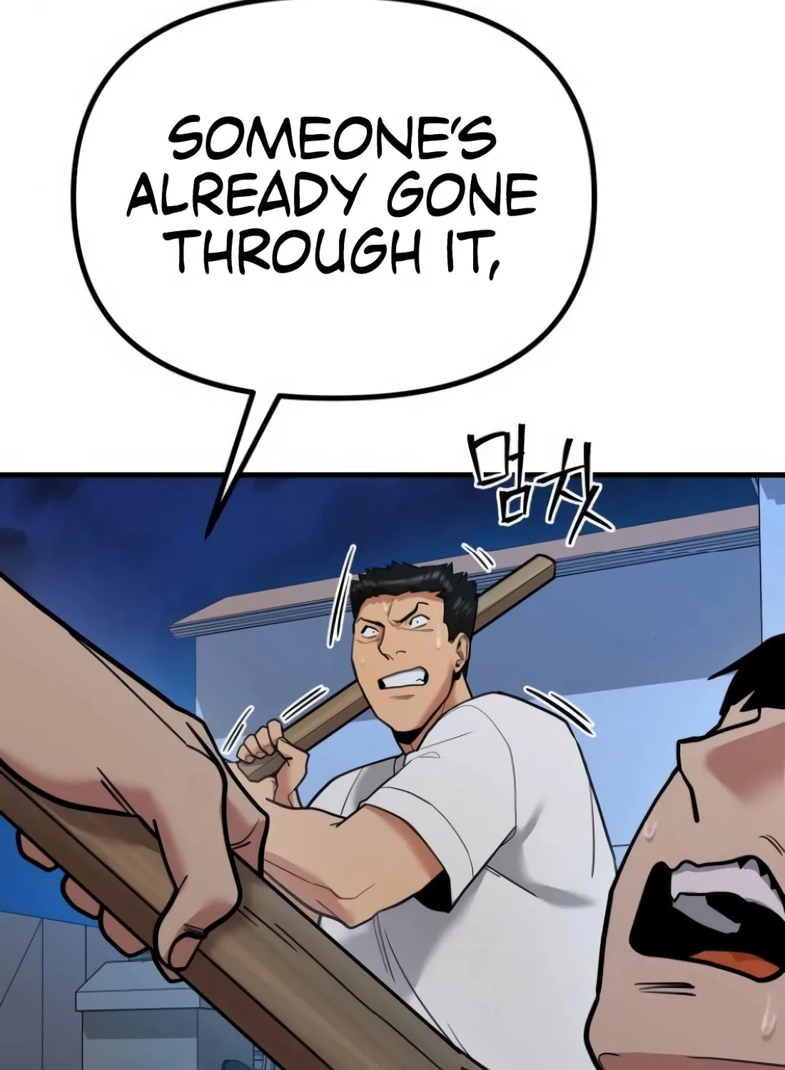 Wrecker Driver Chapter 19 page 215 - 