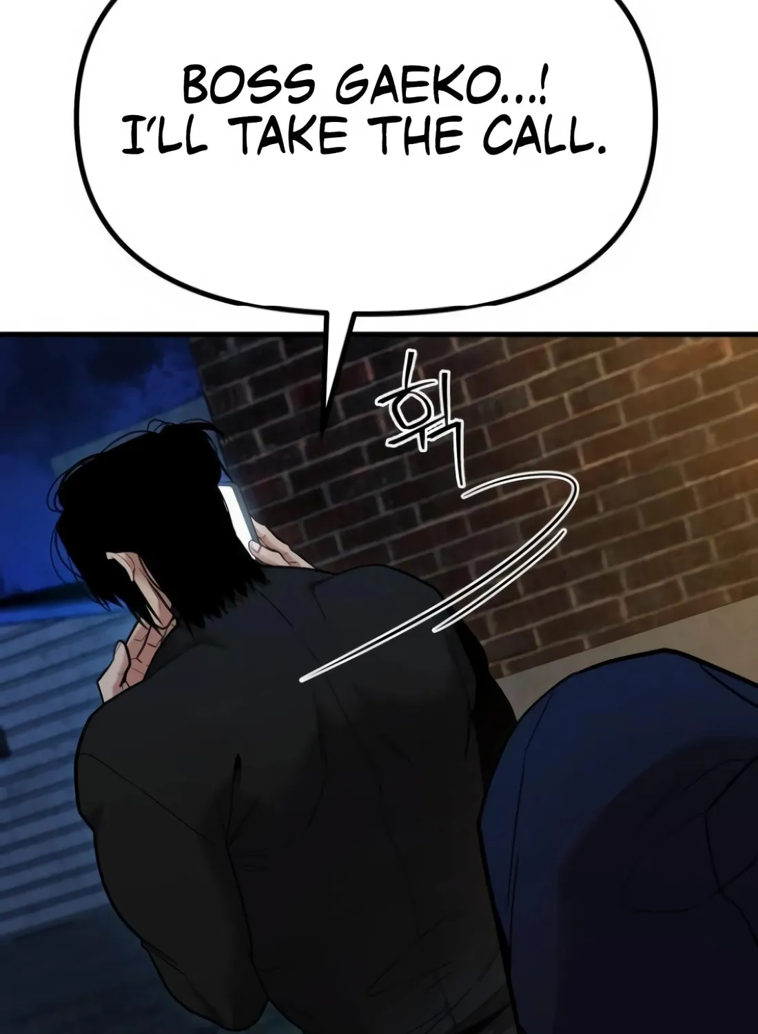 Wrecker Driver Chapter 19 page 34 - 
