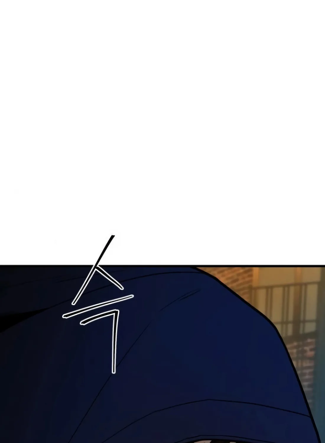 Wrecker Driver Chapter 19 page 5 - 
