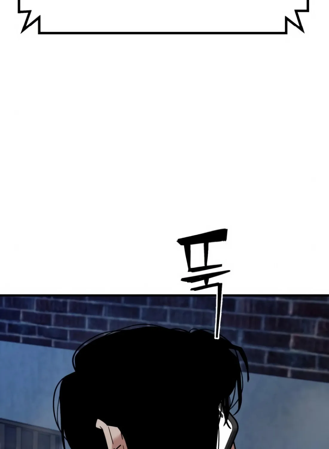 Wrecker Driver Chapter 19 page 97 - 