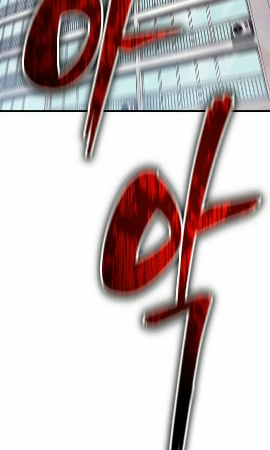 Wrecker Driver Chapter 2 page 120 - 