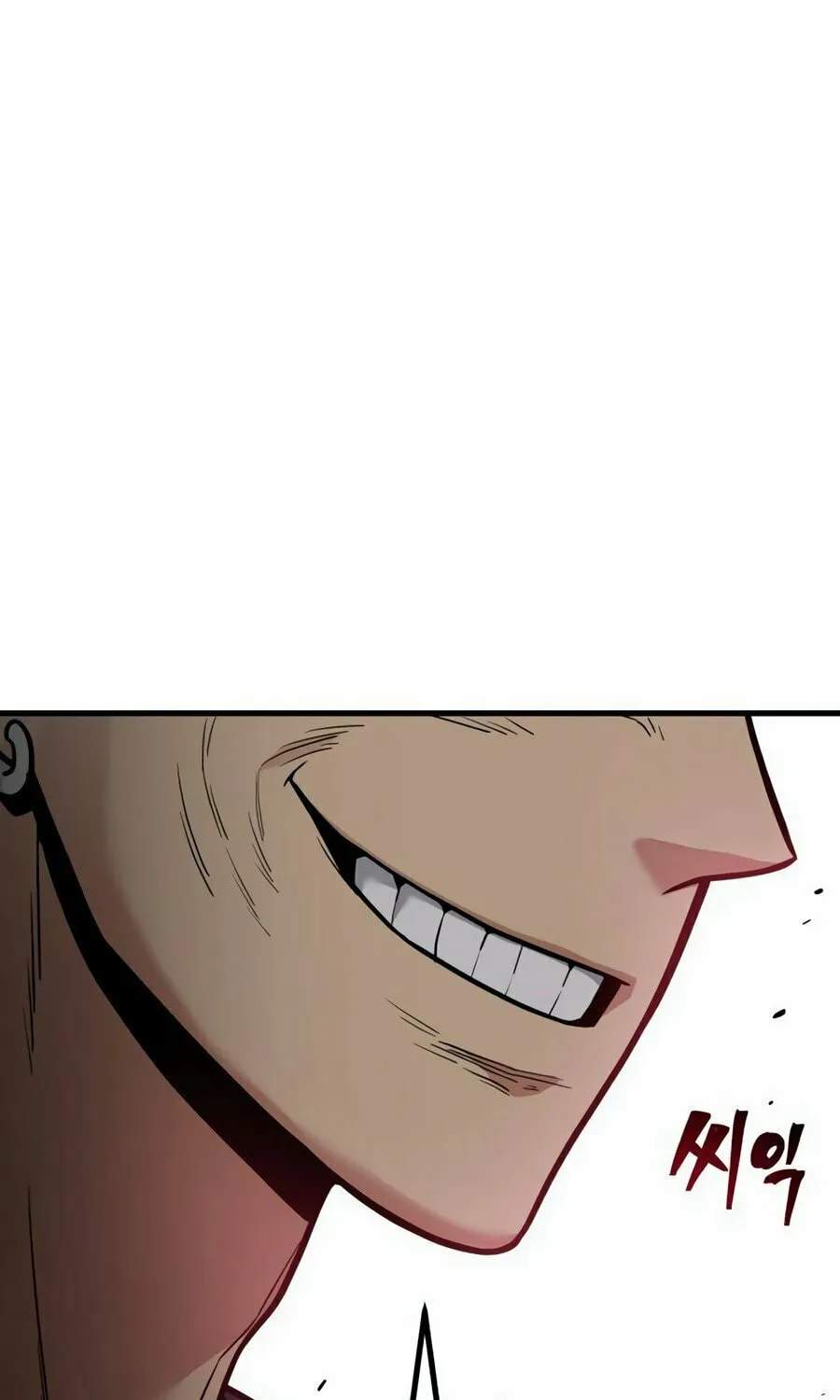 Wrecker Driver Chapter 2 page 149 - 