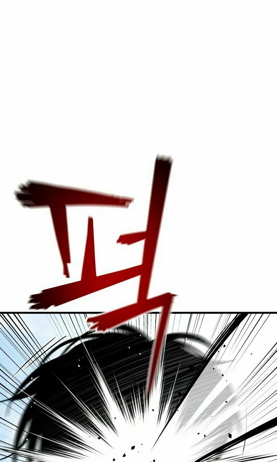 Wrecker Driver Chapter 2 page 164 - 