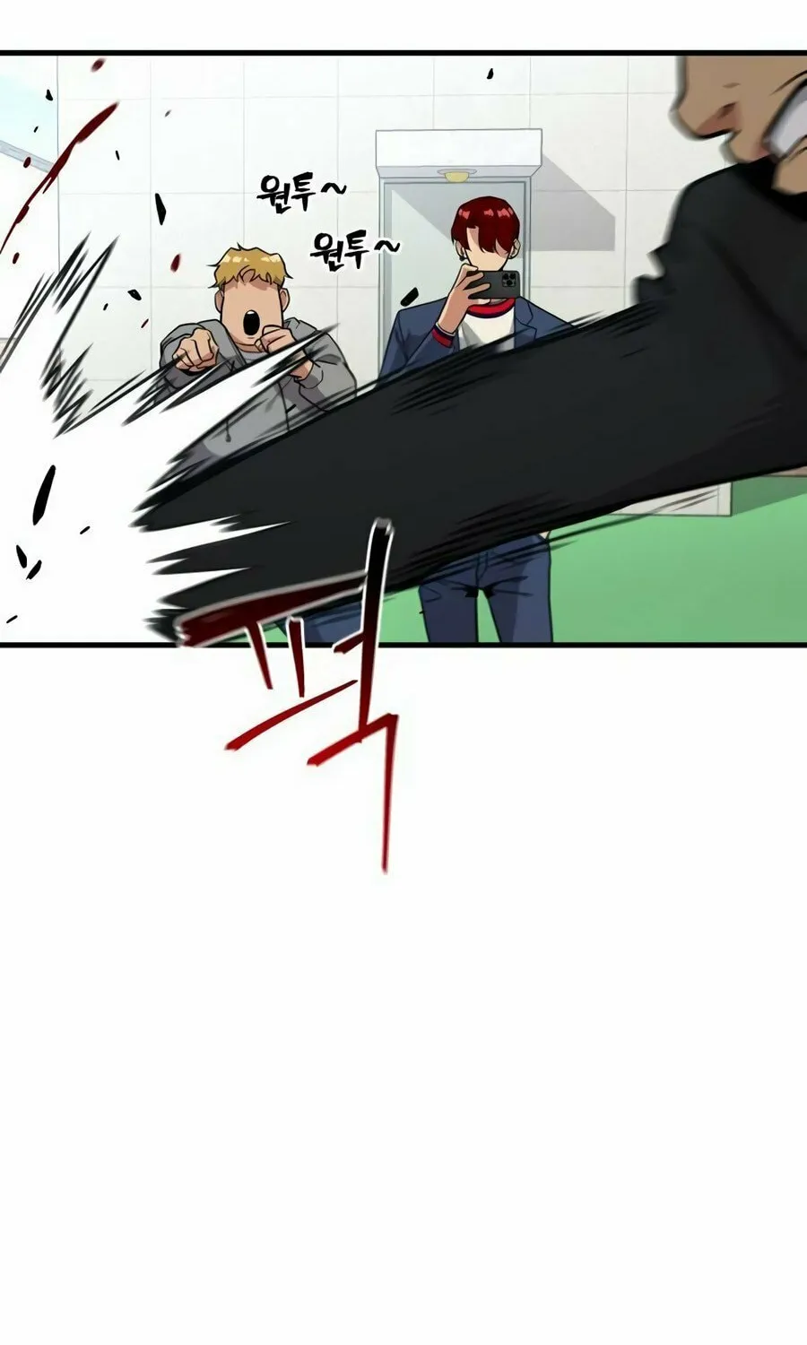 Wrecker Driver Chapter 2 page 193 - 