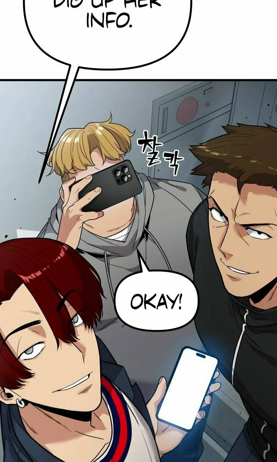 Wrecker Driver Chapter 2 page 237 - 