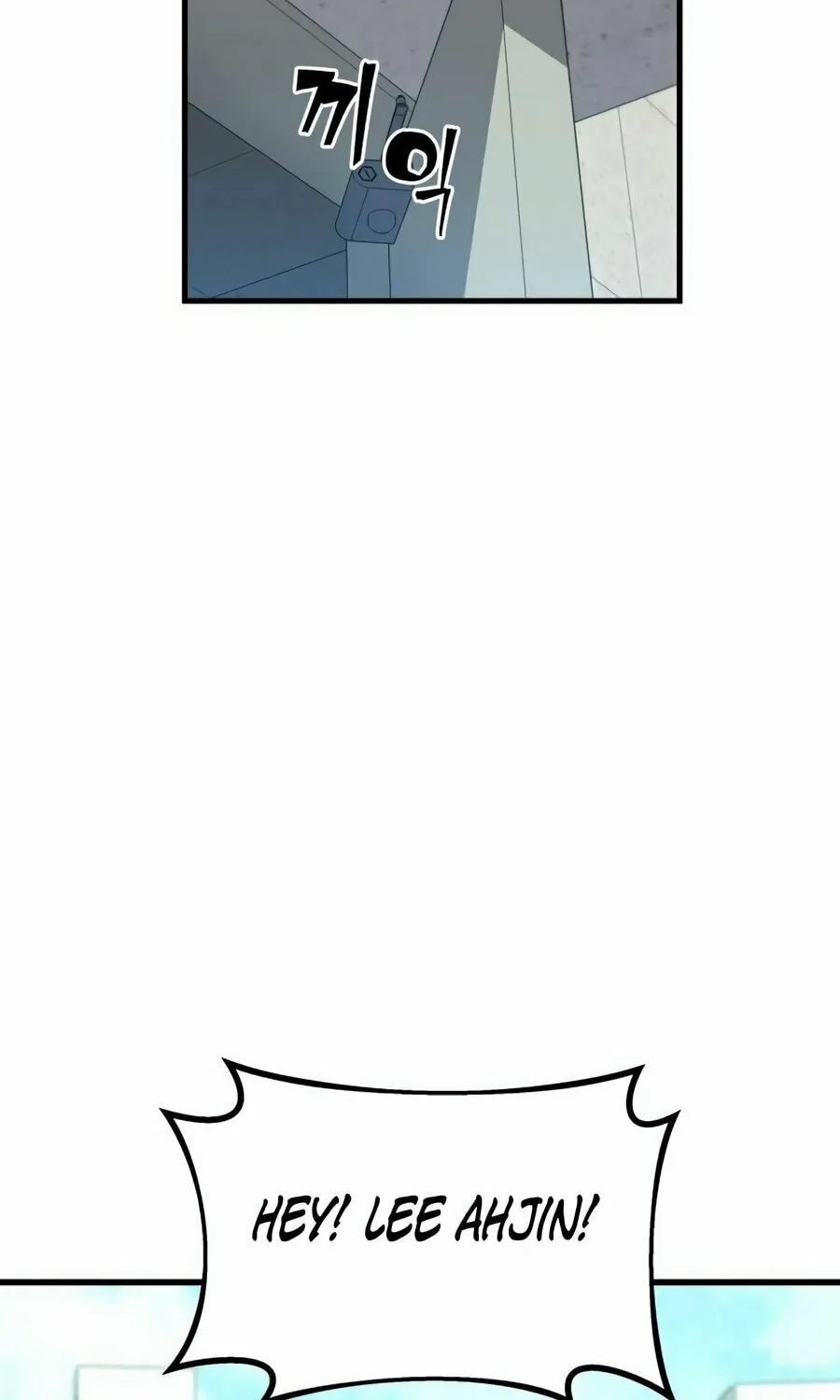 Wrecker Driver Chapter 2 page 242 - 