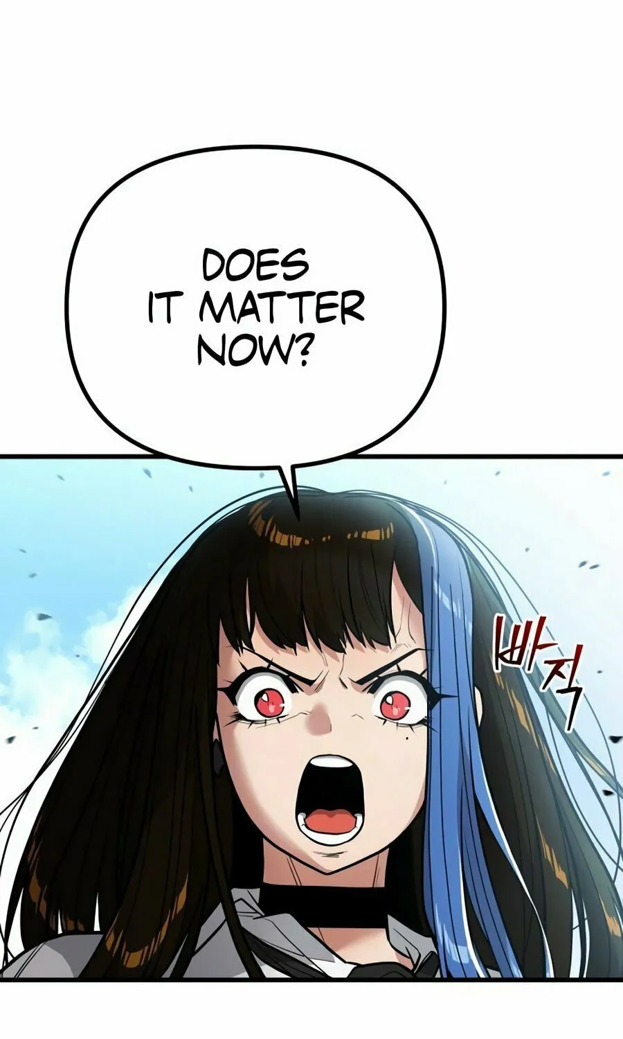 Wrecker Driver Chapter 2 page 247 - 