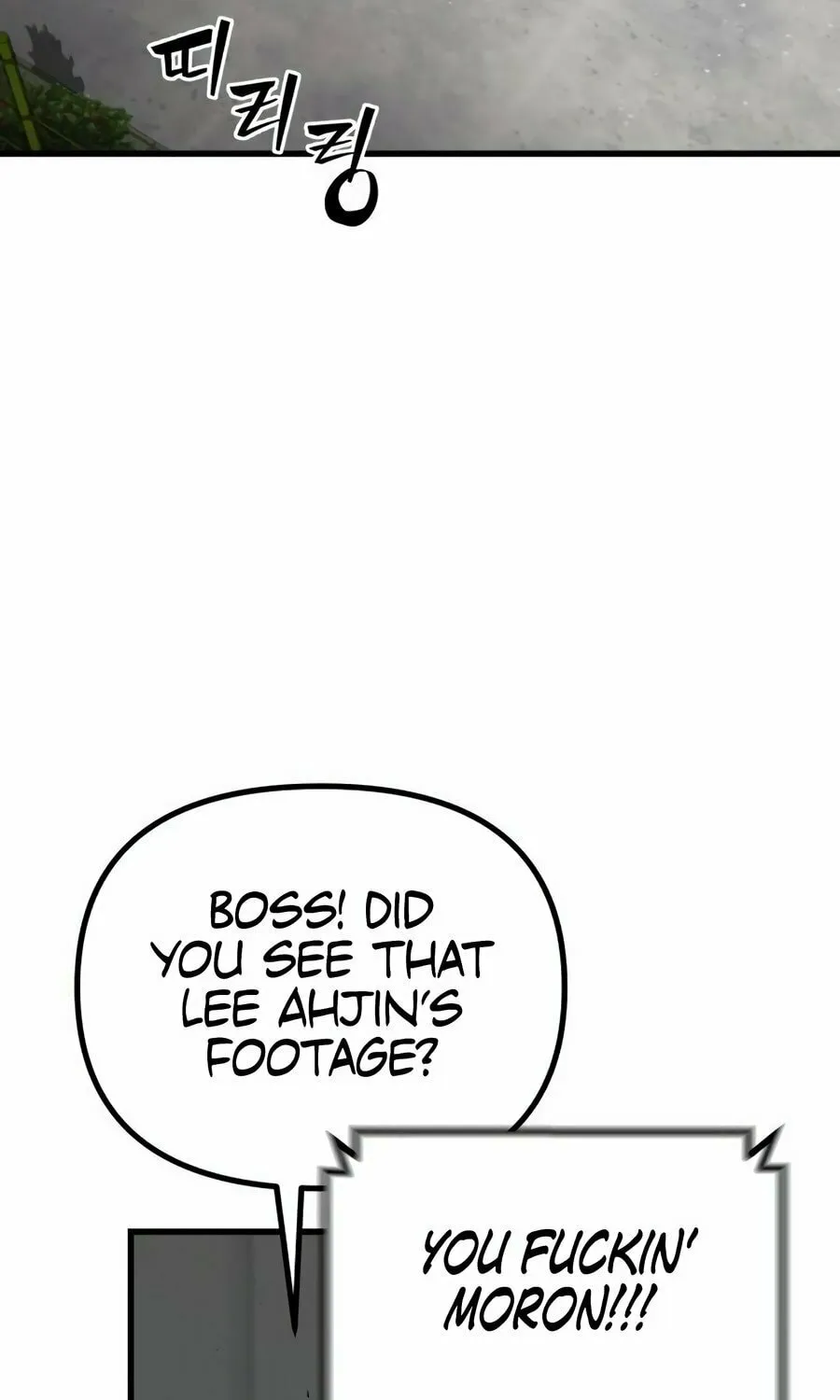 Wrecker Driver Chapter 2 page 253 - 