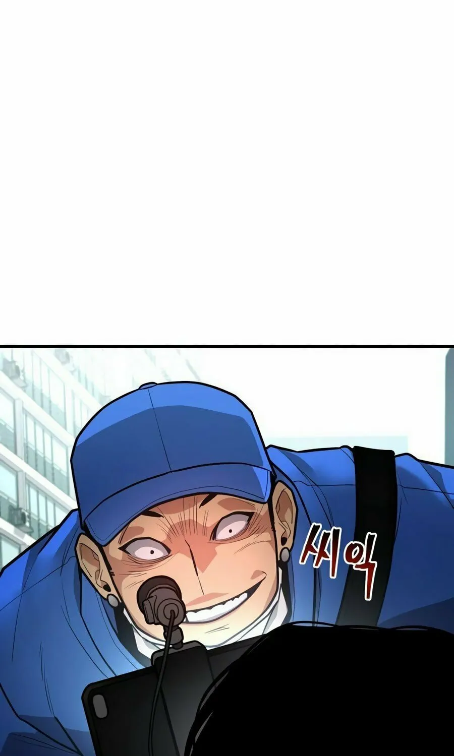 Wrecker Driver Chapter 2 page 45 - 