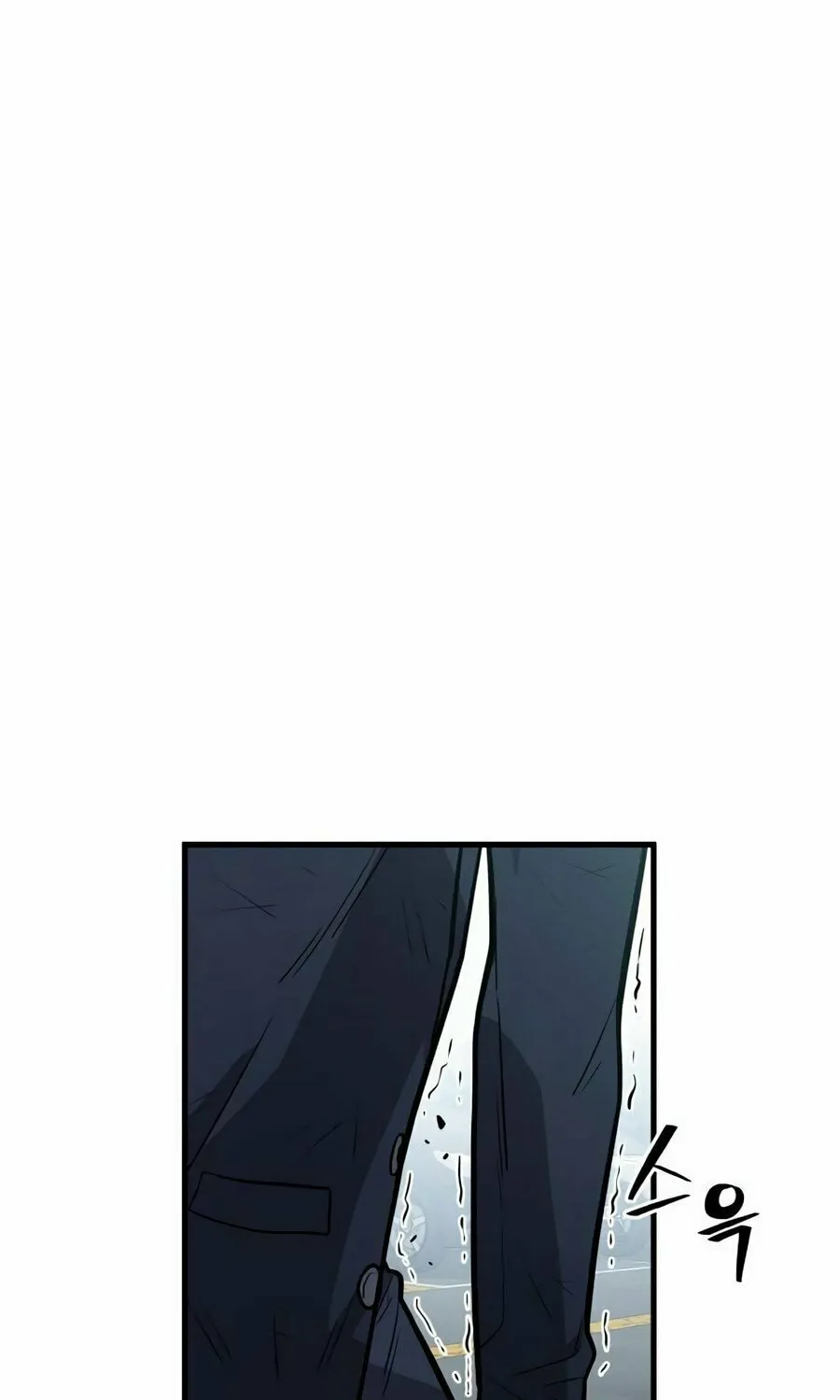 Wrecker Driver Chapter 2 page 79 - 