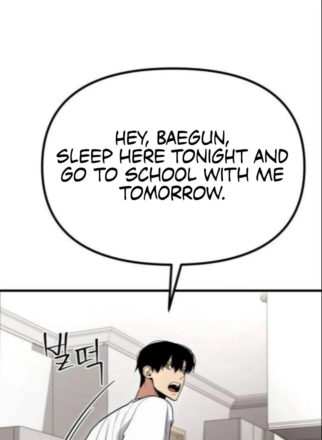 Wrecker Driver Chapter 20 page 106 - 