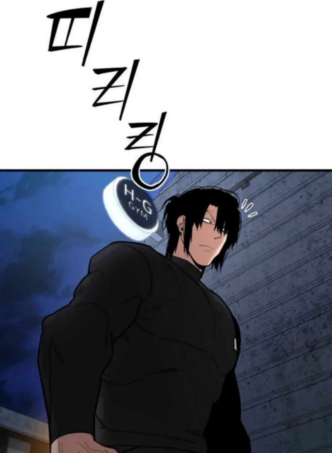 Wrecker Driver Chapter 20 page 120 - 