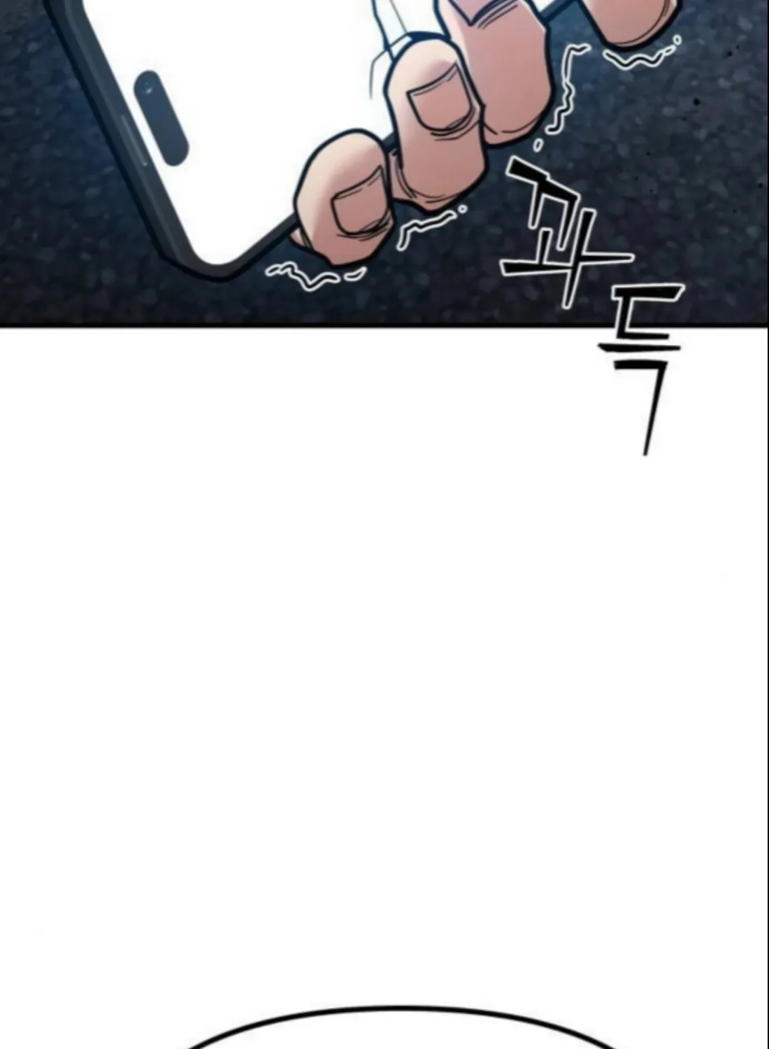Wrecker Driver Chapter 20 page 143 - 