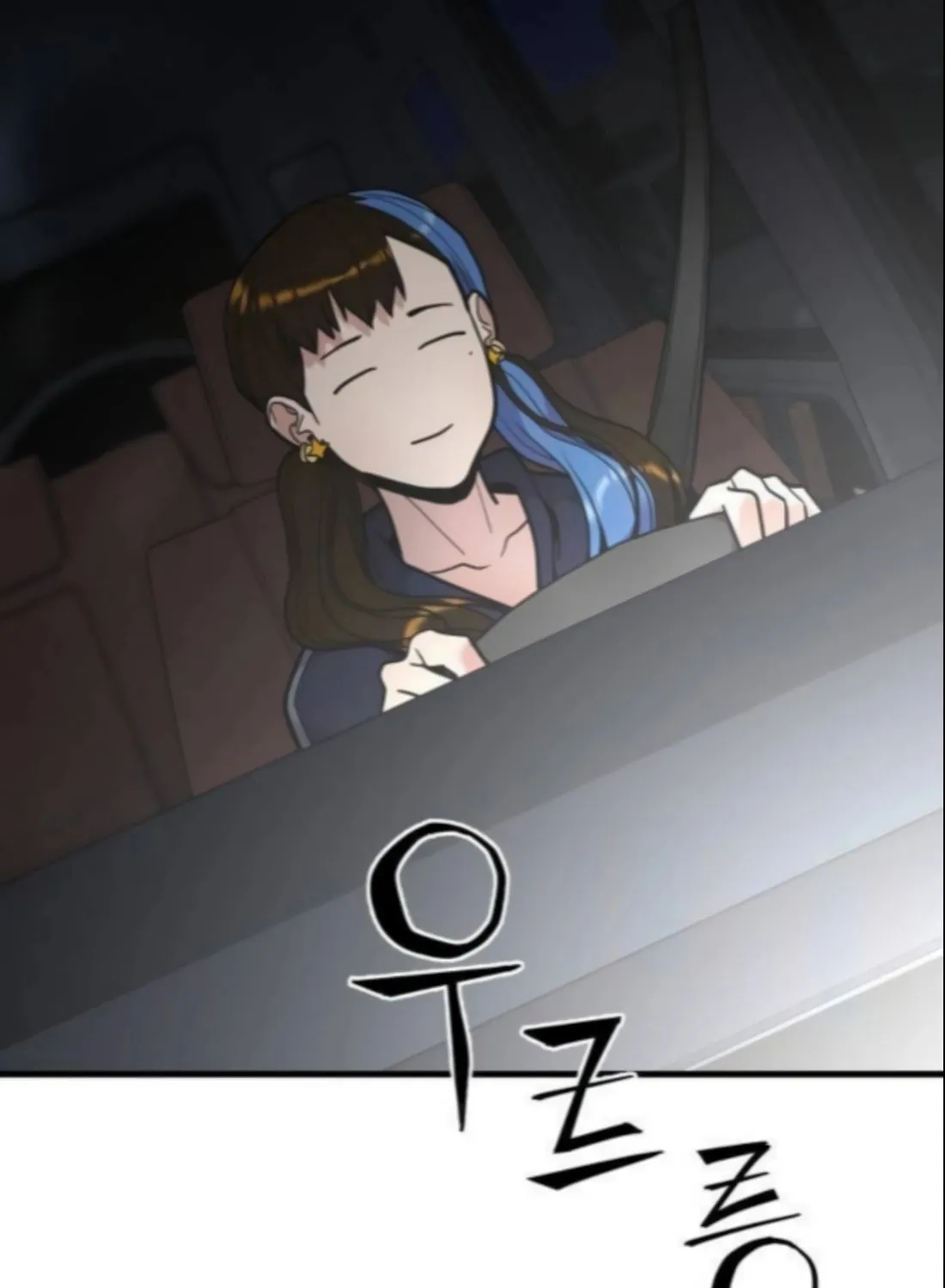 Wrecker Driver Chapter 20 page 152 - 