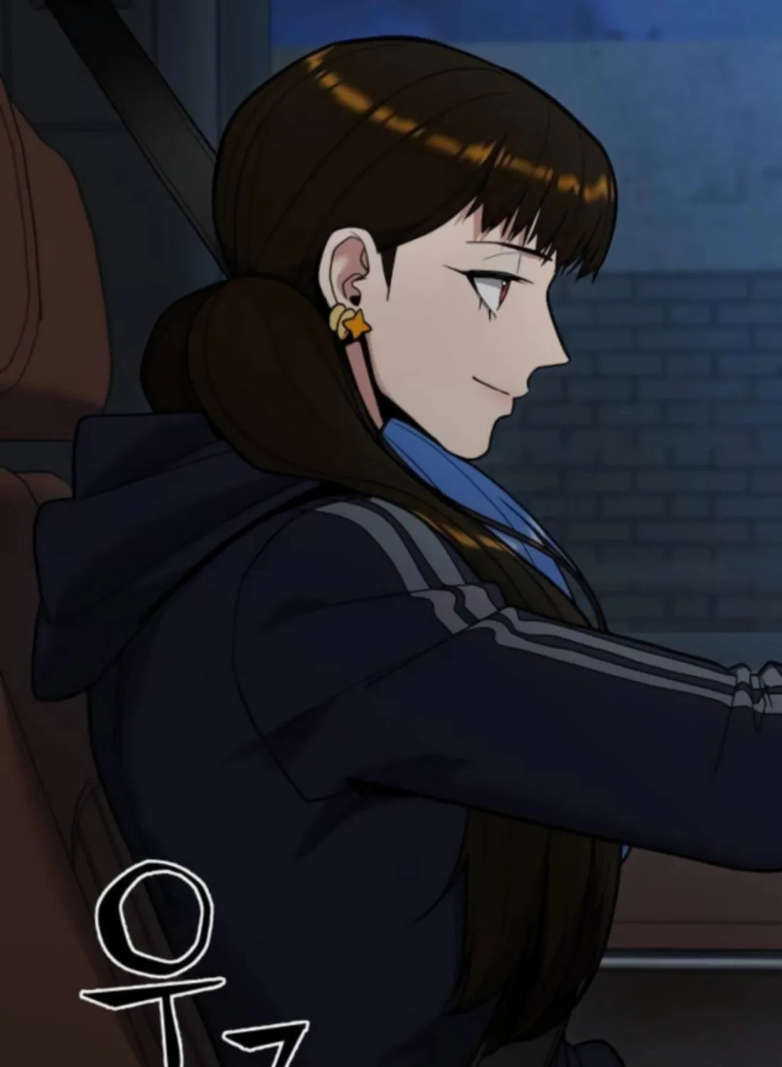 Wrecker Driver Chapter 20 page 156 - 
