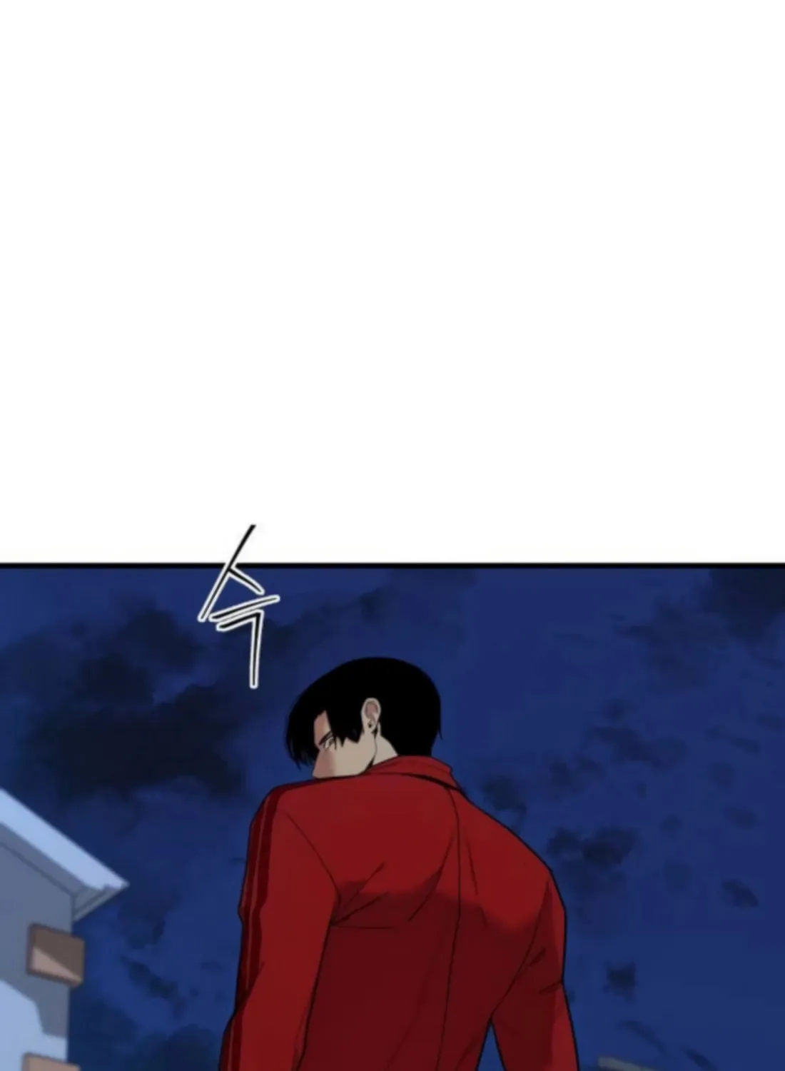 Wrecker Driver Chapter 20 page 17 - 