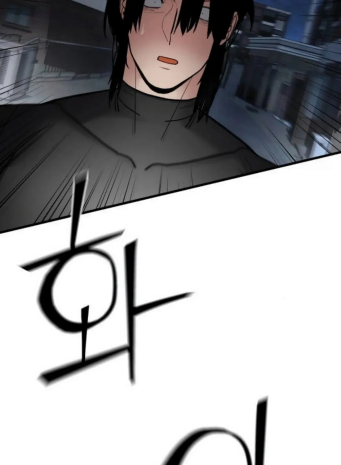 Wrecker Driver Chapter 20 page 174 - 