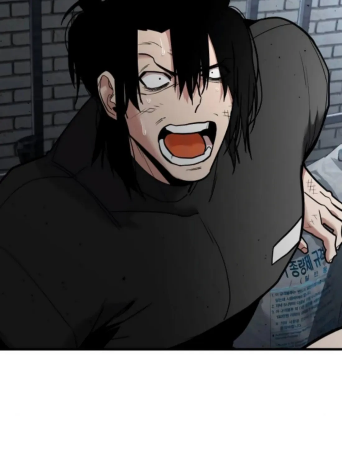 Wrecker Driver Chapter 20 page 190 - 
