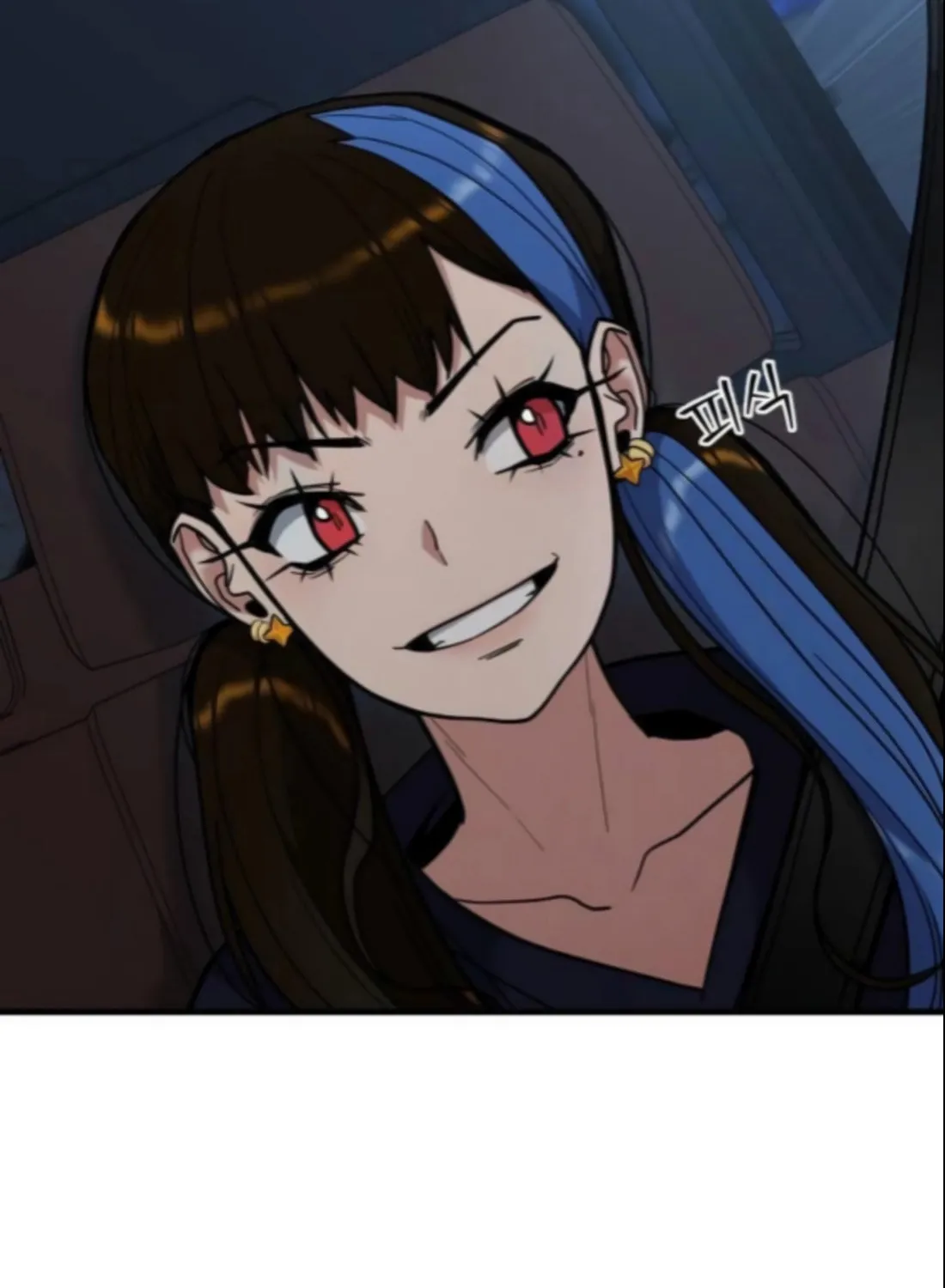 Wrecker Driver Chapter 20 page 200 - 