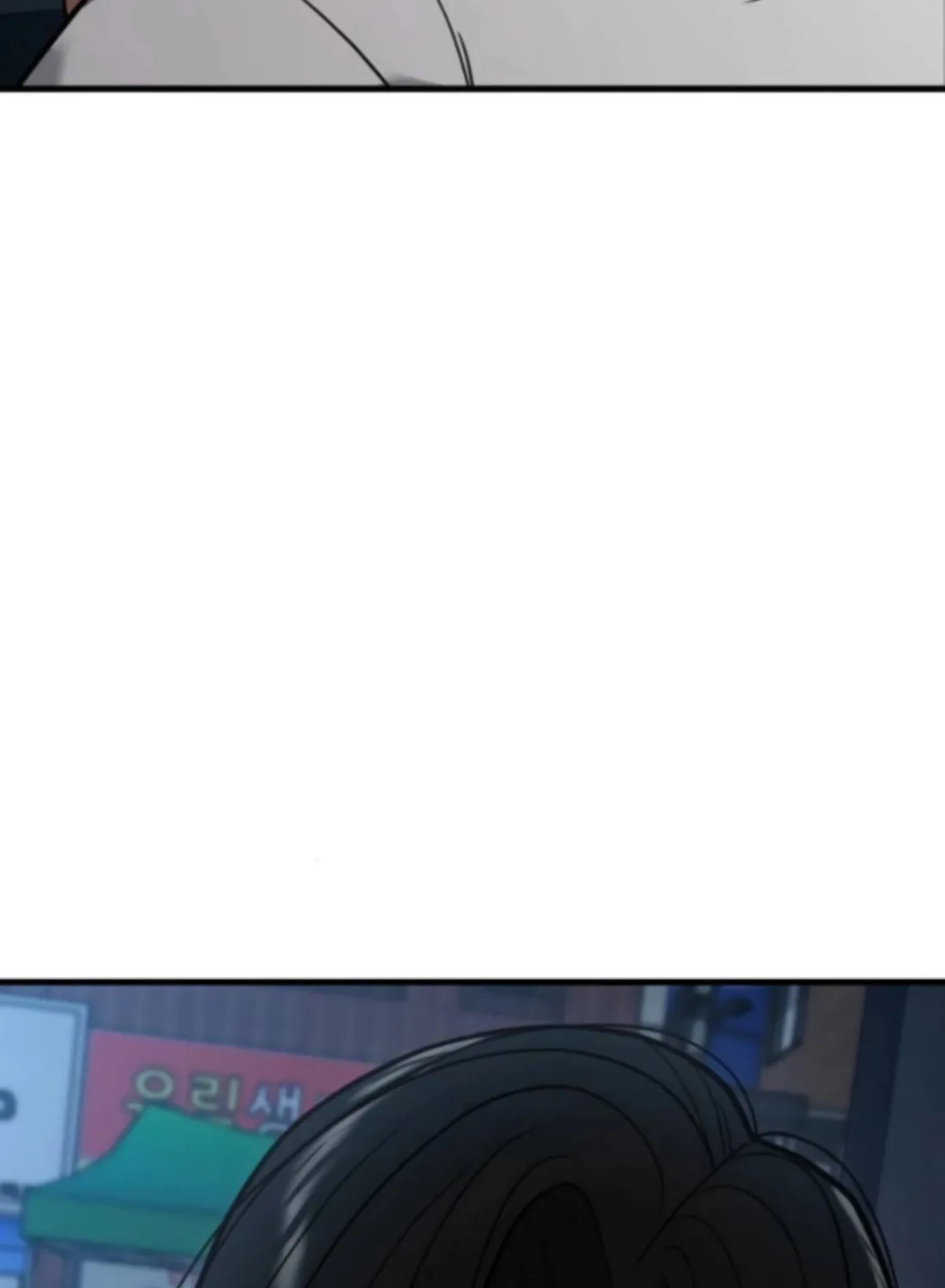 Wrecker Driver Chapter 20 page 43 - 