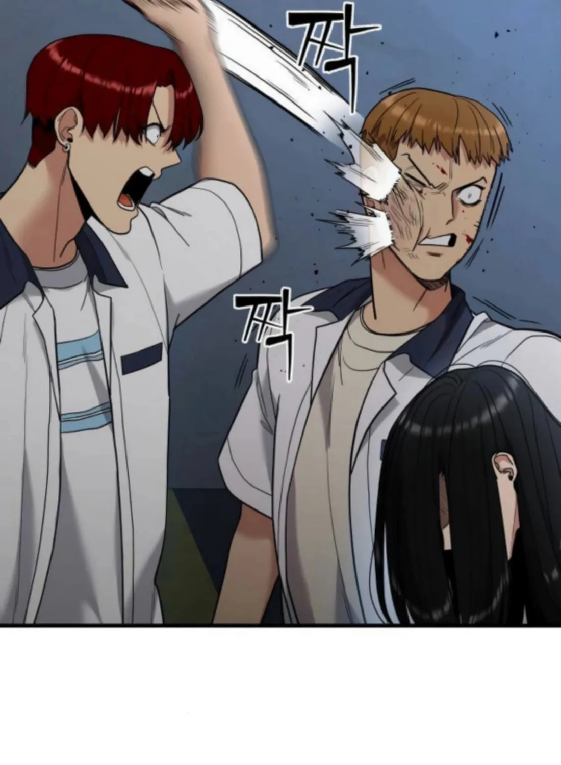 Wrecker Driver Chapter 20 page 46 - 
