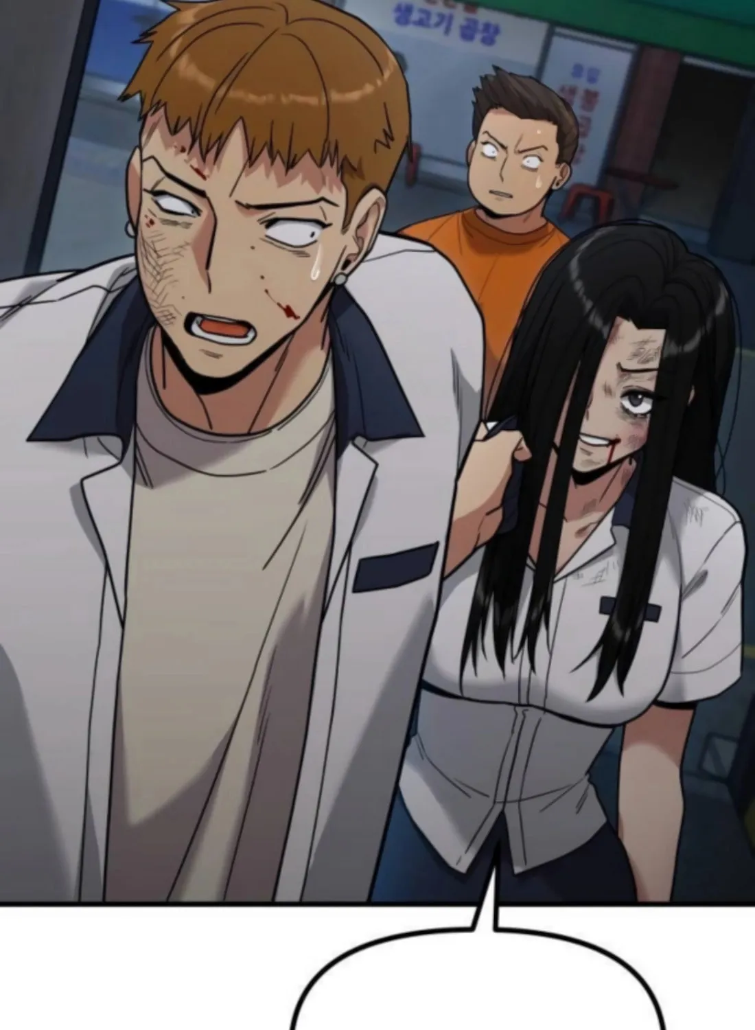 Wrecker Driver Chapter 20 page 48 - 