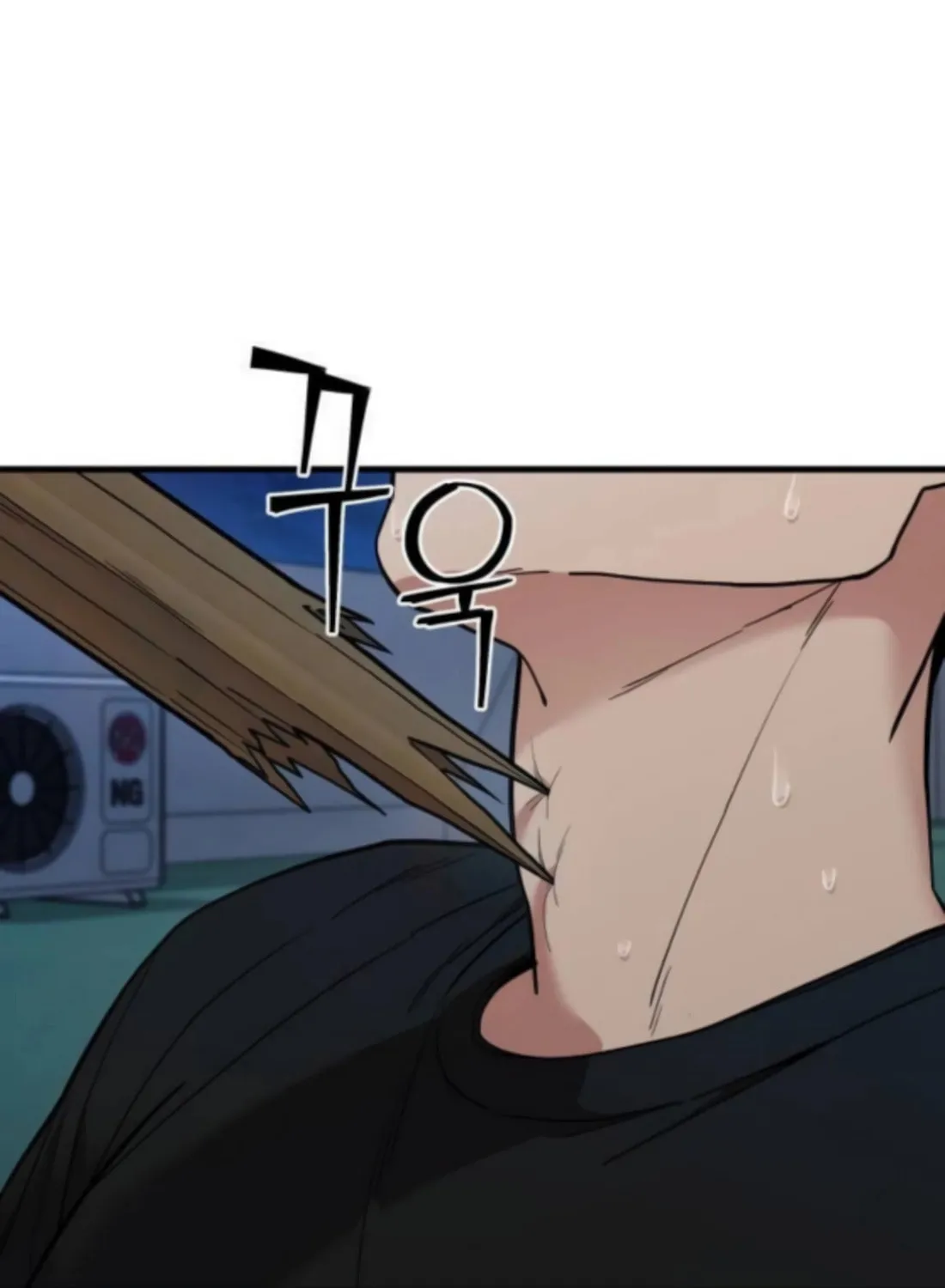 Wrecker Driver Chapter 20 page 6 - 