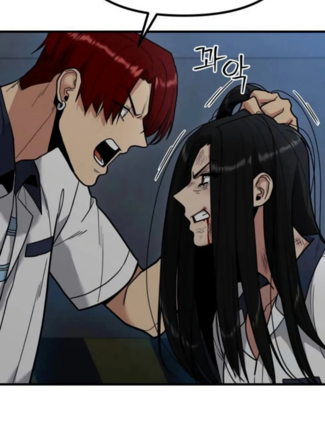 Wrecker Driver Chapter 20 page 51 - 