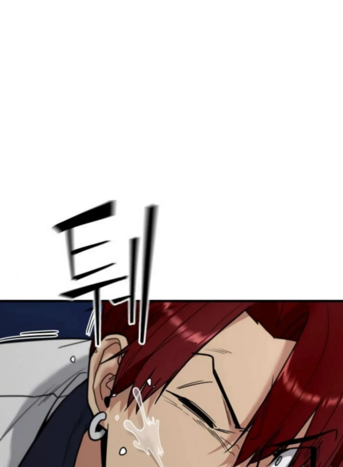 Wrecker Driver Chapter 20 page 52 - 