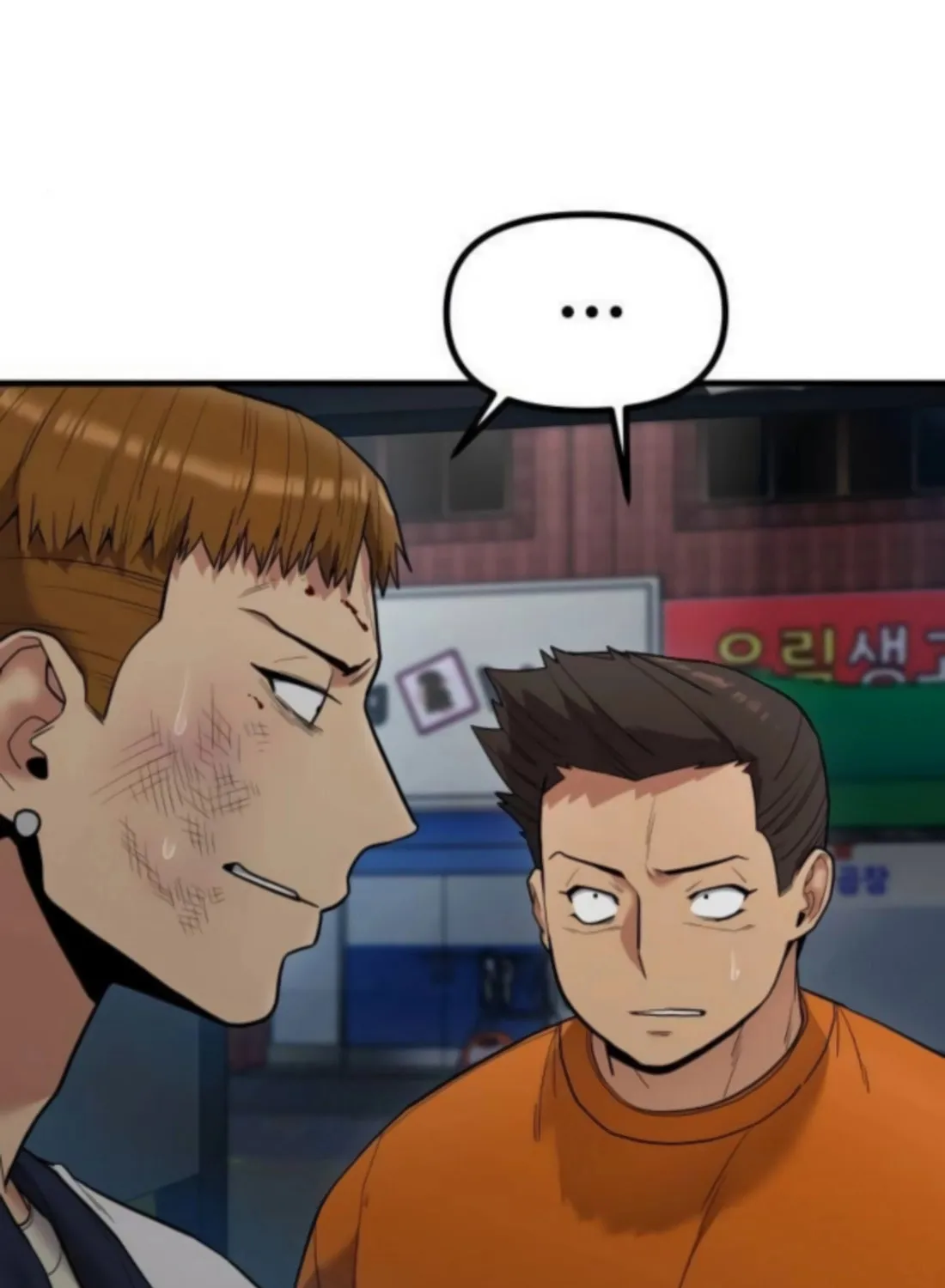 Wrecker Driver Chapter 20 page 70 - 