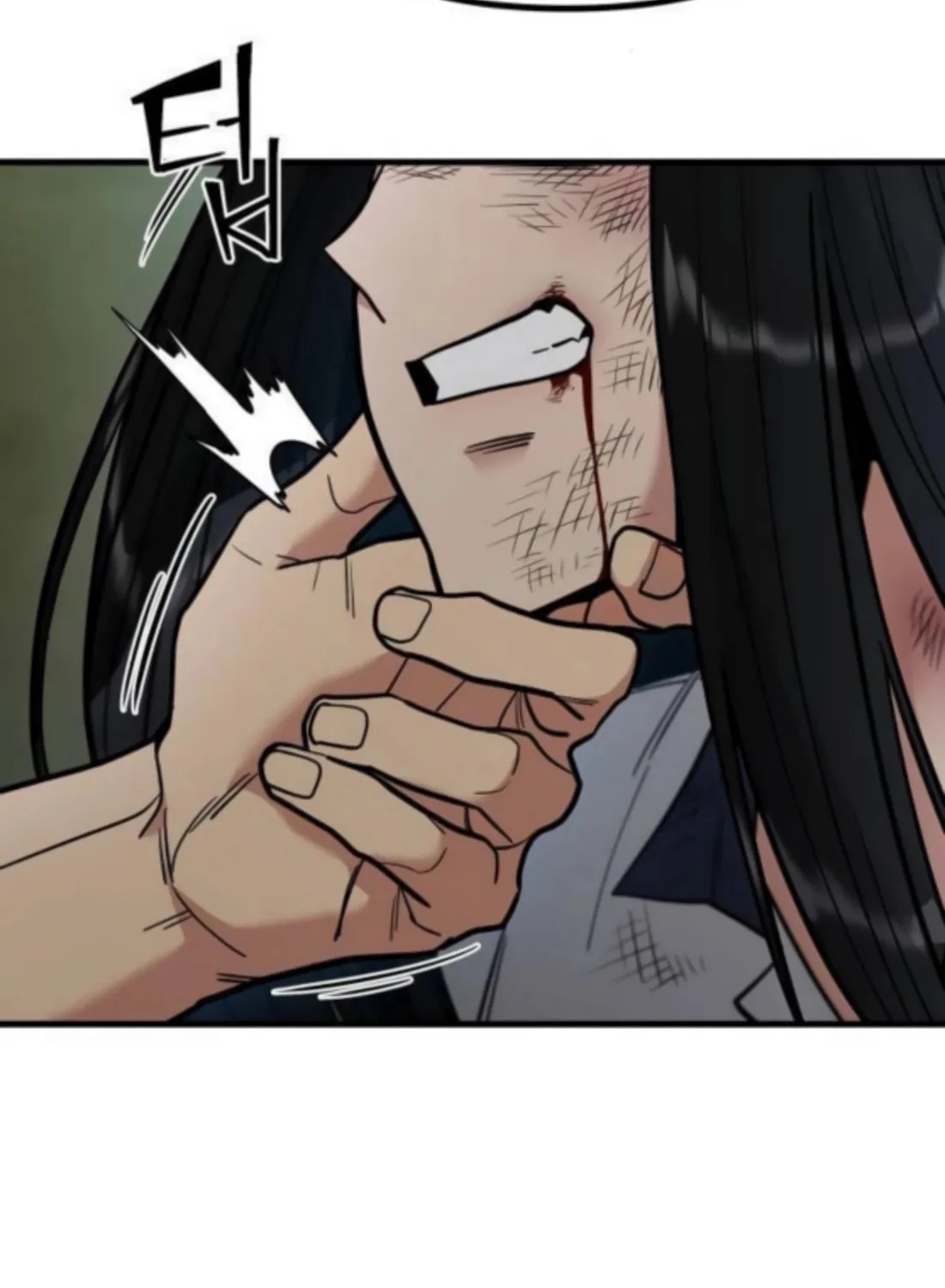 Wrecker Driver Chapter 20 page 88 - 