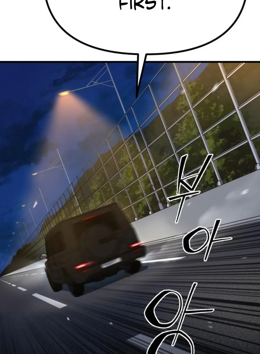 Wrecker Driver Chapter 21 page 106 - 
