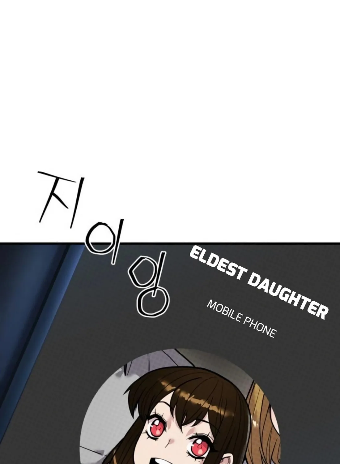 Wrecker Driver Chapter 21 page 111 - 