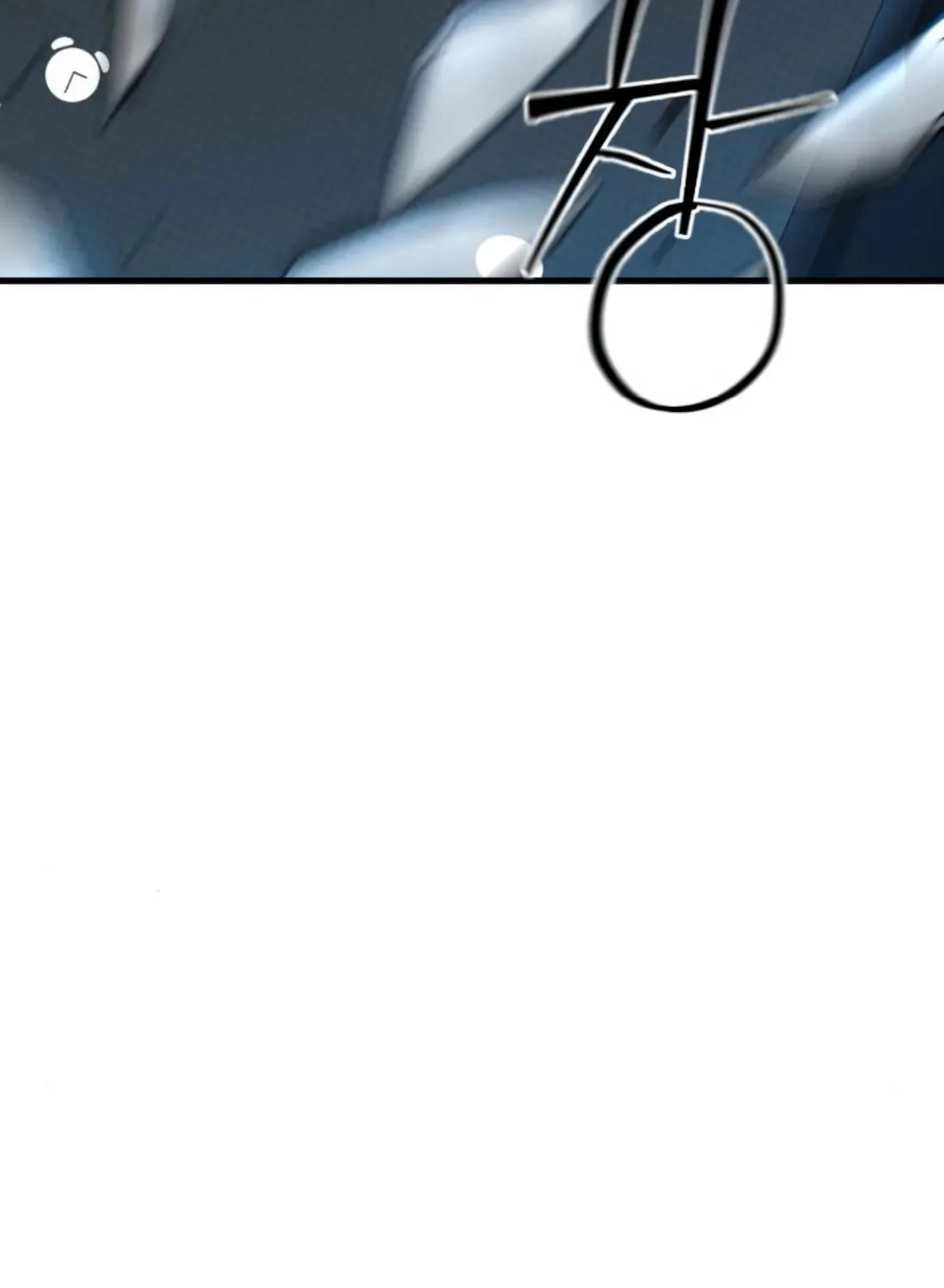 Wrecker Driver Chapter 21 page 115 - 