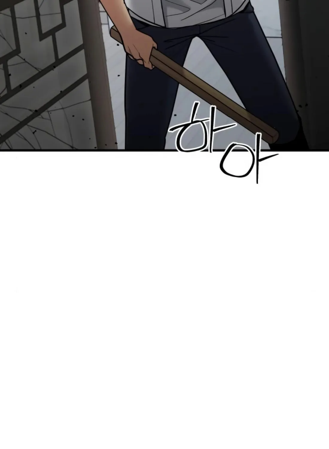 Wrecker Driver Chapter 21 page 117 - 